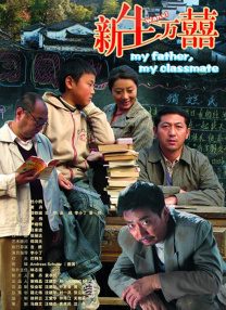 充满活力的女演员